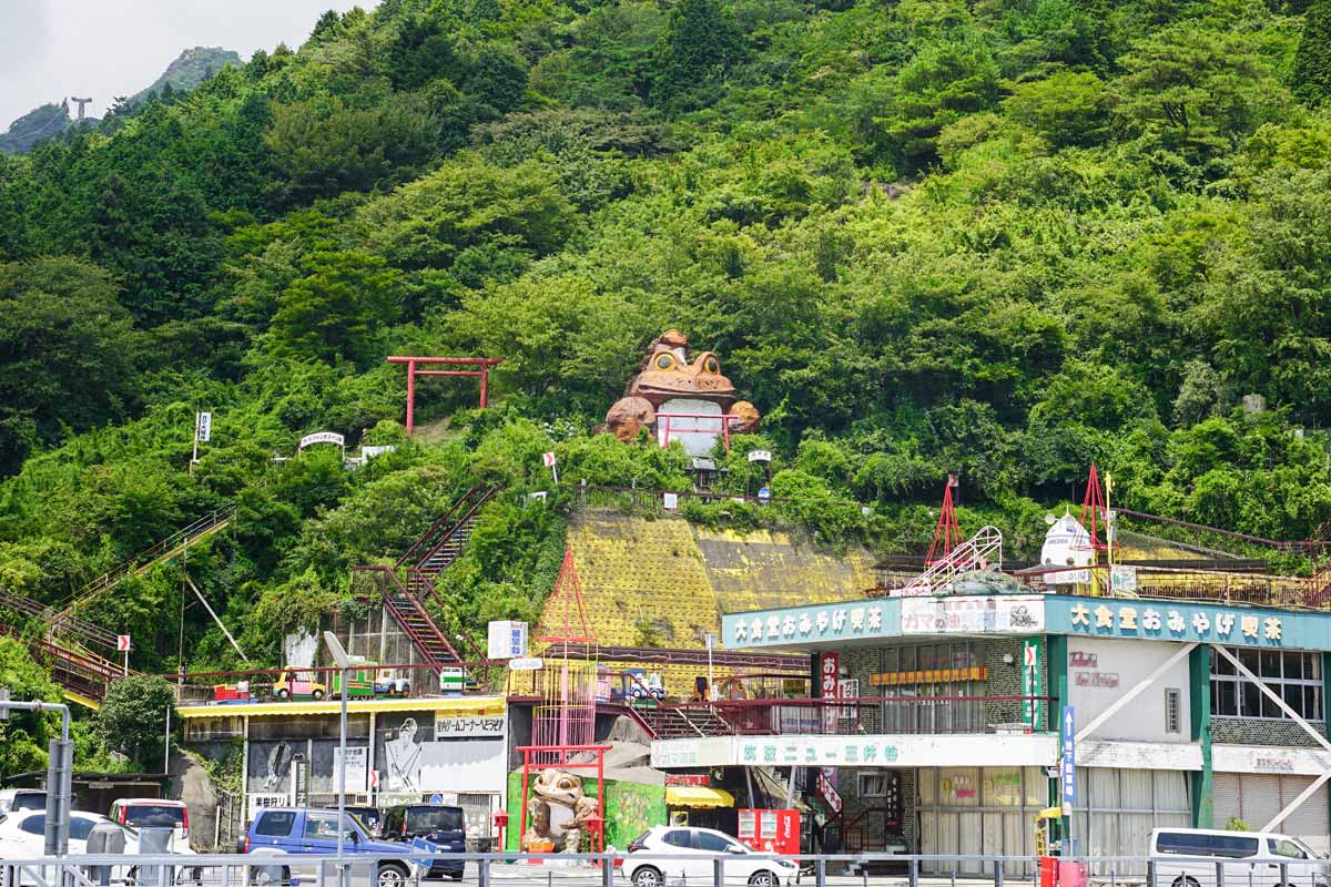 つつじヶ丘駅（ロープウェイ）